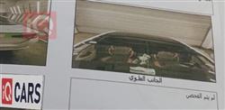 كيا اوبتيما
